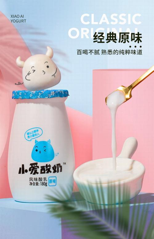 国内代孕宝宝喝什么酸奶最好