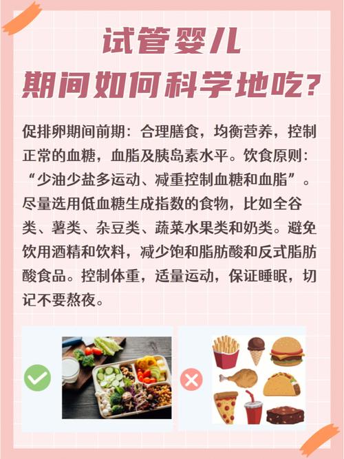 一岁试管婴儿宝宝吃什么油好