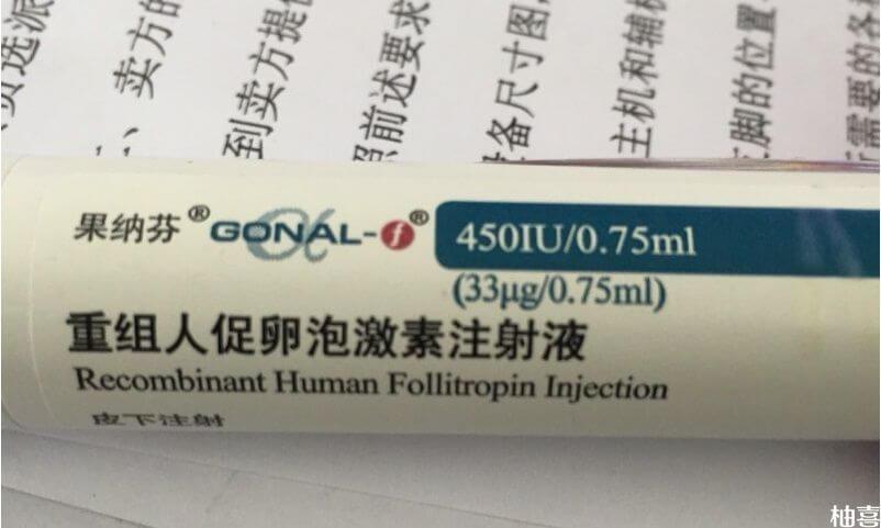 一岁供卵试管婴儿宝宝吃什么奶粉好