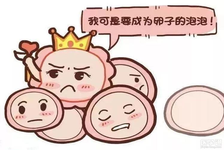 为什么供卵试管婴儿宝宝睡觉不踏实