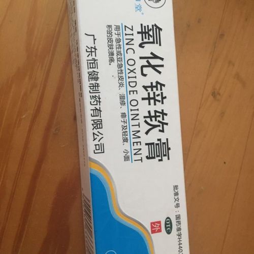 代怀的宝宝长湿疹用什么药