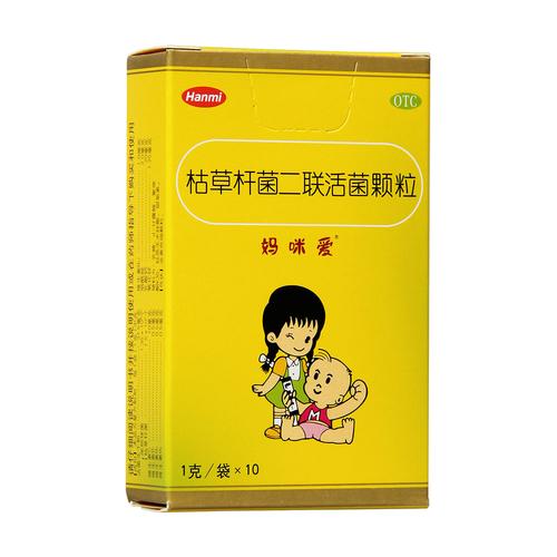 七个月国内代孕宝宝便秘吃什么