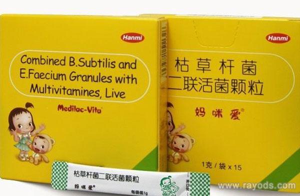 试管婴儿宝宝益生菌什么牌子好